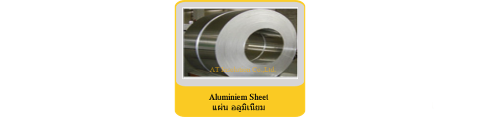 aluminiem sheet