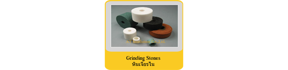 grinding stones