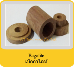 bagalite